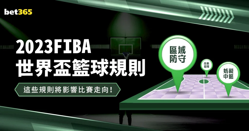 乌兹别克足,球明星胡桑,诺夫国家队,热博体育,体育博彩,体育投注,热博平台,体育赛事投注,热博官网