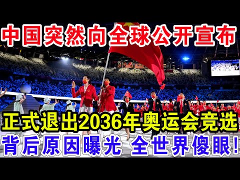 国米迎战乌,迪内斯,蓝蛇对斑马,热博体育,体育博彩,体育投注,热博平台,体育赛事投注,热博官网