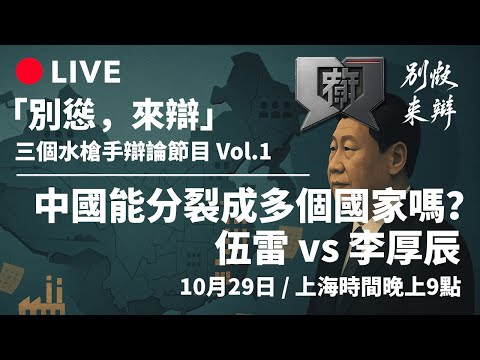 曼城客场大,双球优势赢,得英超,热博体育,体育博彩,体育投注,热博平台,体育赛事投注,热博官网