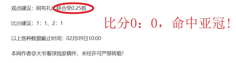 利拉德感叹,时光荏苒,血栓后遗症,热博体育,体育博彩,体育投注,热博平台,体育赛事投注,热博官网