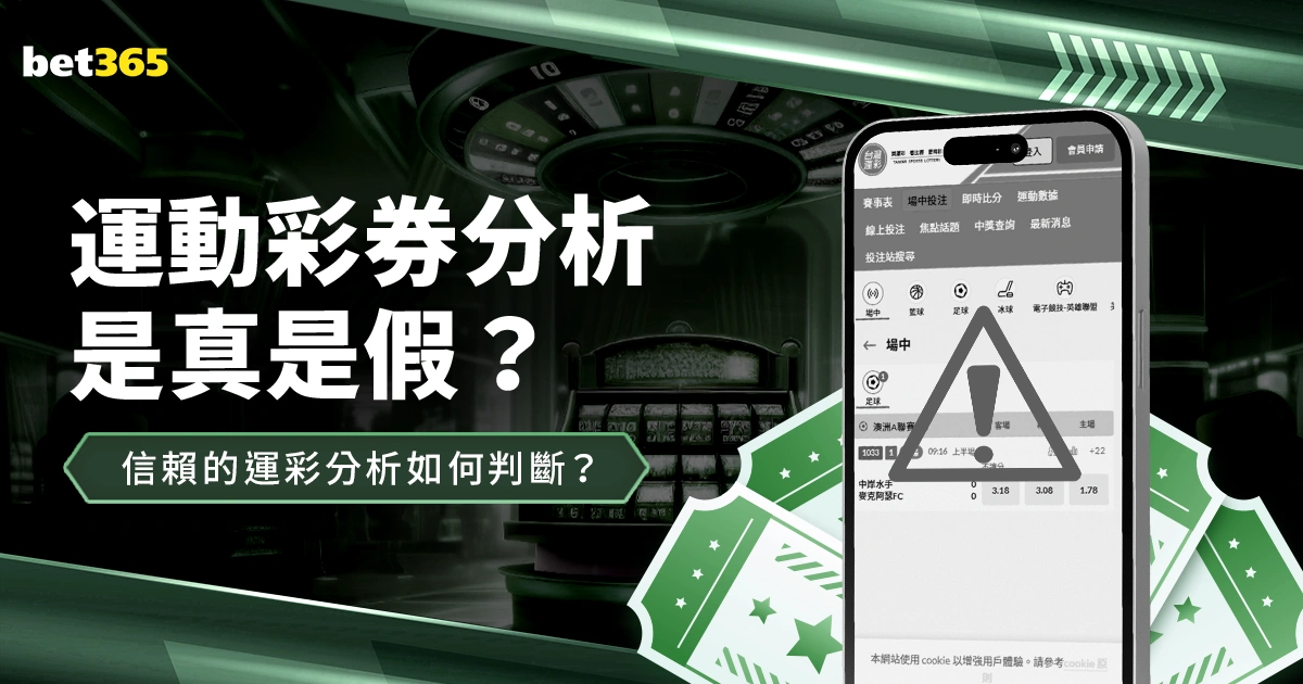 曼城對決拜,歐冠,強激戰,热博体育,体育博彩,体育投注,热博平台,体育赛事投注,热博官网