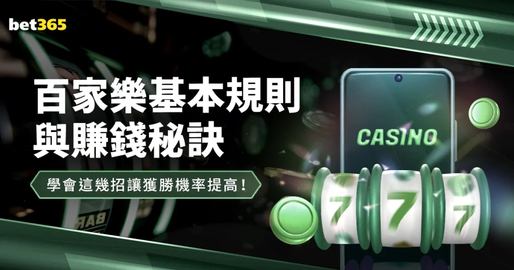 狼堡能否抵,挡蜂群来袭,揭秘大黄蜂,热博体育,体育博彩,体育投注,热博平台,体育赛事投注,热博官网