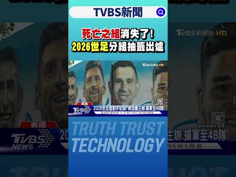 德天空,美因茨对决,丘库埃梅卡,热博体育,体育博彩,体育投注,热博平台,体育赛事投注,热博官网