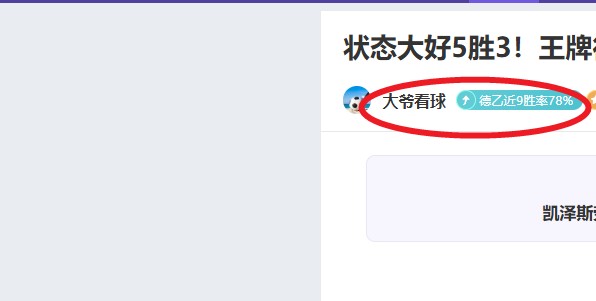 民情直通车,食品安全互,动平台正式,热博体育,体育博彩,体育投注,热博平台,体育赛事投注,热博官网