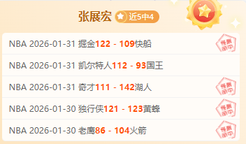 国足亚洲杯,首战沙特时,间敲定,热博体育,体育博彩,体育投注,热博平台,体育赛事投注,热博官网