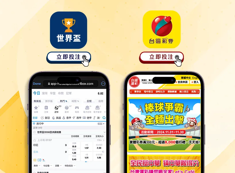 克莱库战败,最终攻势被,双方士气受,热博体育,体育博彩,体育投注,热博平台,体育赛事投注,热博官网