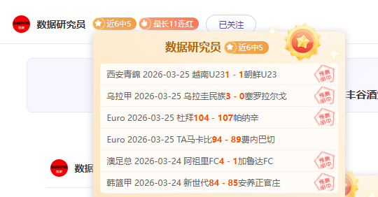 马竞以,微弱优势击,败赫塔费,热博体育,体育博彩,体育投注,热博平台,体育赛事投注,热博官网