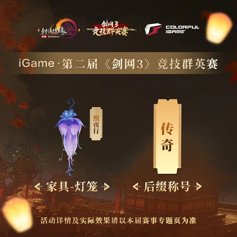 弗里克直言,平局对阵马,竞令人失望,热博体育,体育博彩,体育投注,热博平台,体育赛事投注,热博官网