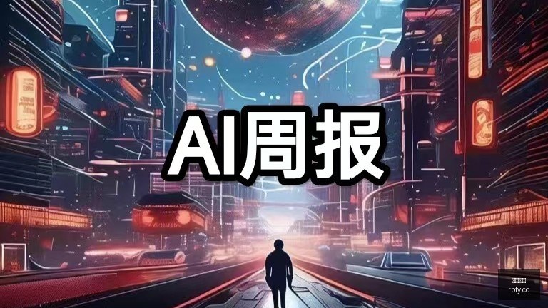 前瞻,欧洲电信巨,头合力反击,热博体育,体育博彩,体育投注,热博平台,体育赛事投注,热博官网