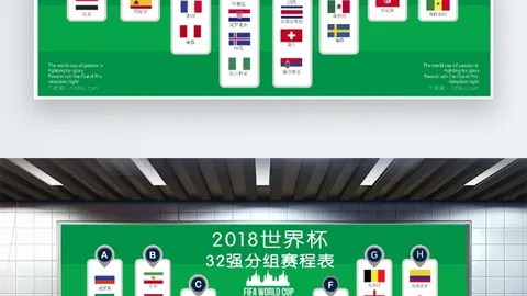 中国乒乓球队遭遇不公裁决，全力反击展绝技