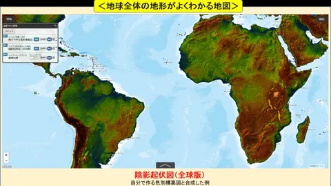 李松益头球破门，云南玉昆与浙江战平主场落幕