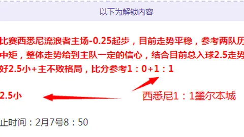 “2025年京津冀八极拳盛会在孟村隆重举行”