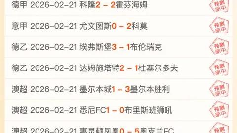 威少與約基奇能否成為聯盟最佳傳球拍檔？