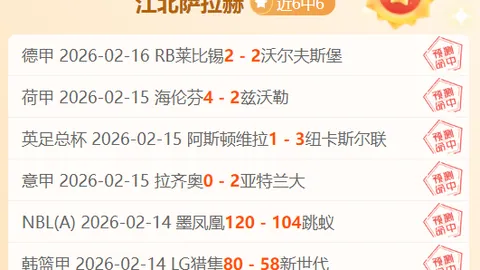 培育未来栋梁，夯实成长根基