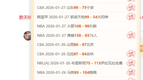 “18岁新星王钰栋中超处子球引关注，父亲坦言全运机会促其放弃海外发展”