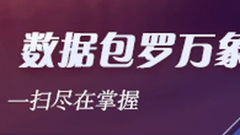 加布里埃尔退出社交媒体，全神贯注备战比赛