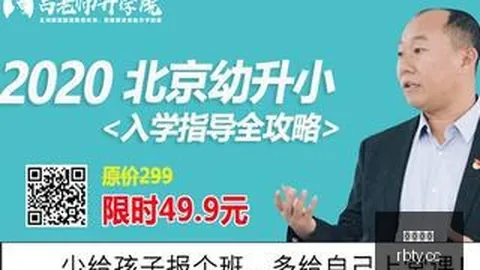 女篮世界杯前瞻热博体育：日本西班牙，实力对决，预测近7中6